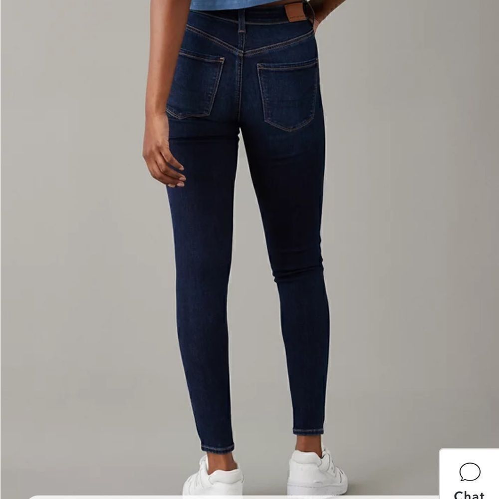 American Eagle High Waist Jegging Next level stretch! SZ 000